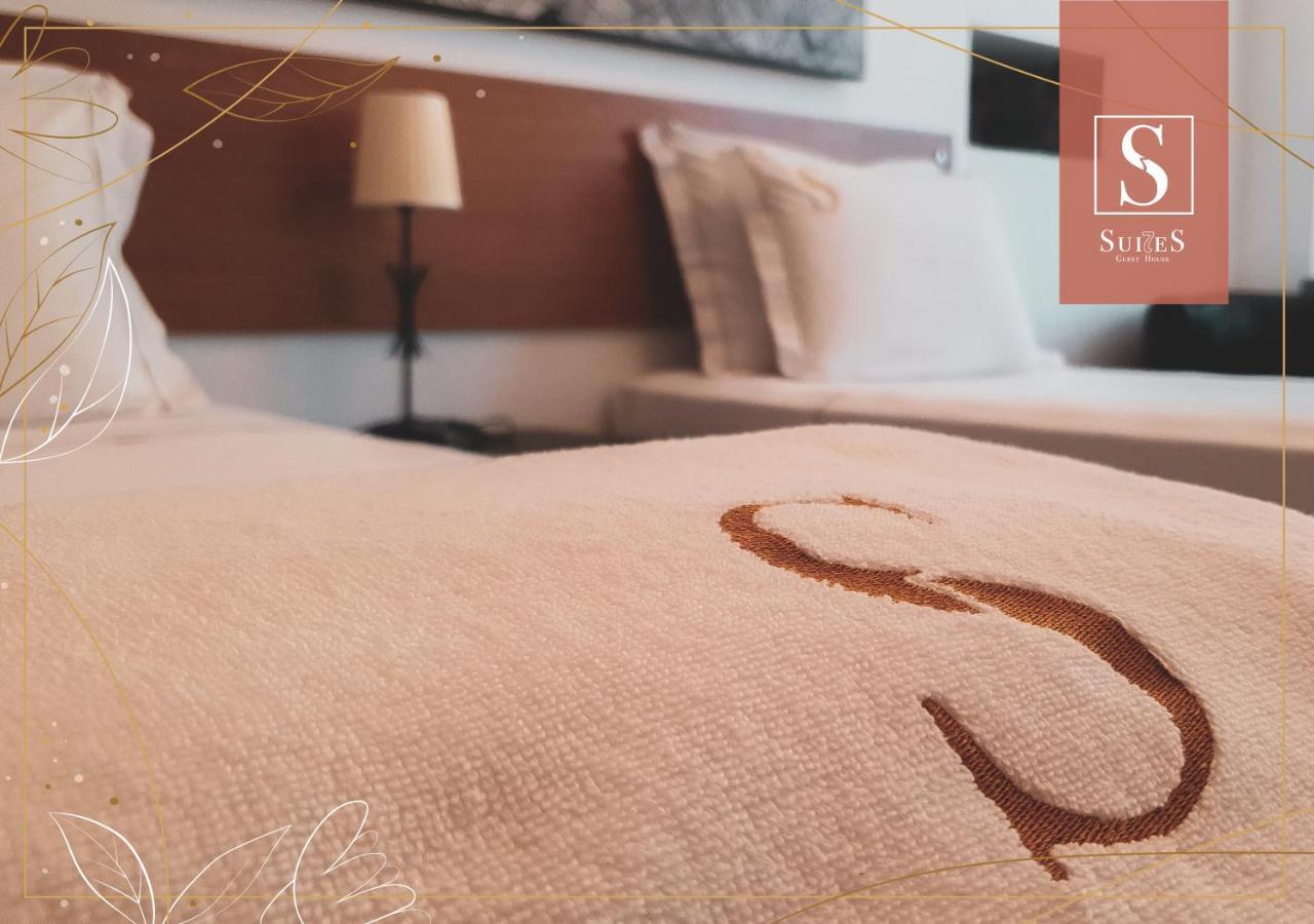Yellow Suites Cascais Ngoại thất bức ảnh